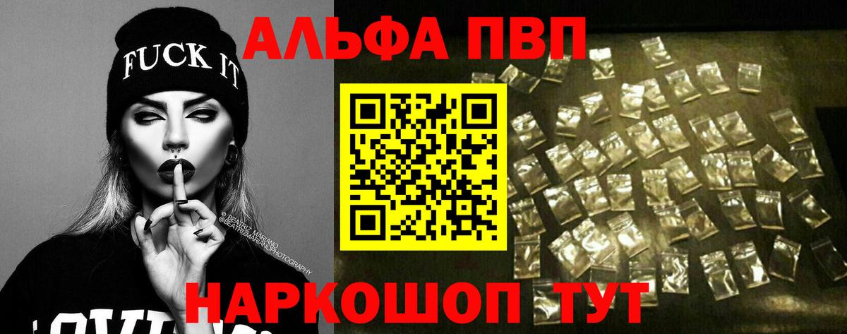 Экстази  Вход с VPN  Меф   COCAIN  Гашиш  Среднеуральск  ГАШИШ 