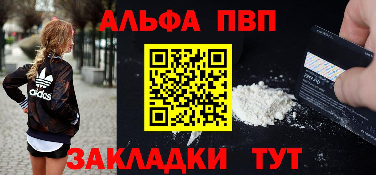 A PVP СК КРИС Среднеуральск