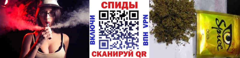наркотики  Среднеуральск  БУТИРАТ жидкий экстази 