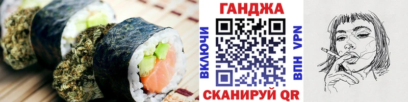Cannafood конопля  Среднеуральск 