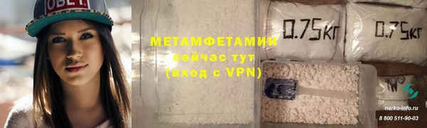 ешки Верея