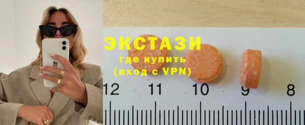 каннабис Бугульма