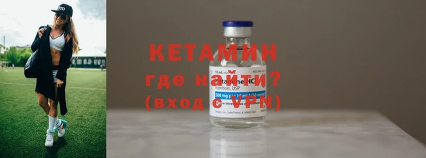 каннабис Бугульма