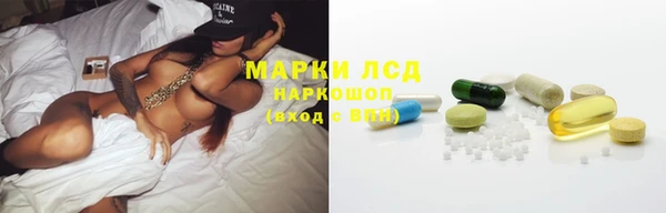 ешки Верея