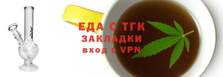 ПСИЛОЦИБИНОВЫЕ ГРИБЫ Бородино