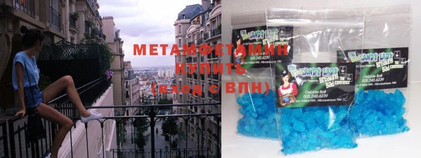 круглые Верхний Тагил