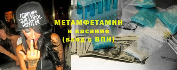 ешки Верея