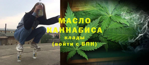 стафф Богданович