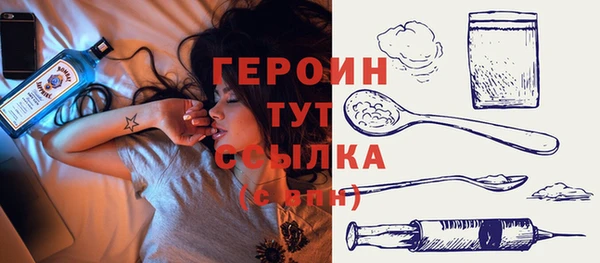 круглые Верхний Тагил