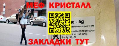 ECSTASY Обь