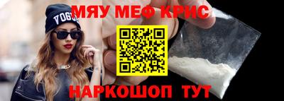 ECSTASY Обнинск