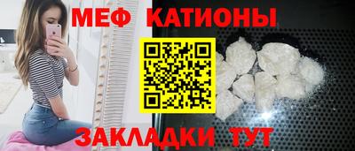 ECSTASY Обнинск