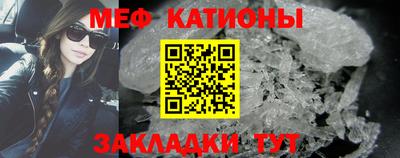 ECSTASY Обнинск