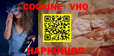 ECSTASY Обнинск
