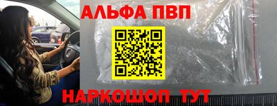 ECSTASY Обнинск