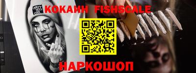 героин Нягань
