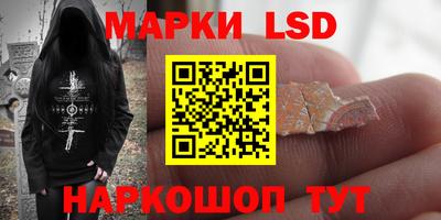 ECSTASY Обь