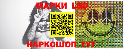 ECSTASY Обнинск