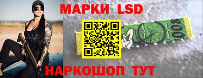 ECSTASY Обнинск