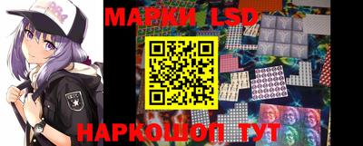 героин Нягань