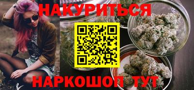 героин Нягань