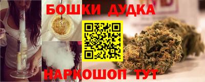 героин Нягань