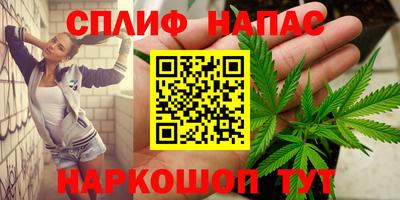 ECSTASY Обнинск