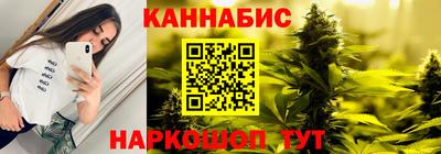 ECSTASY Обнинск