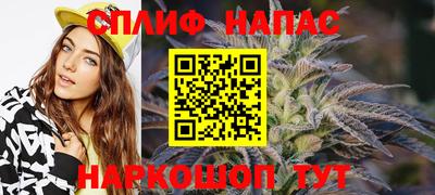 героин Нягань