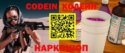 ECSTASY Обь