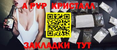 героин Нягань