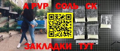 героин Нягань
