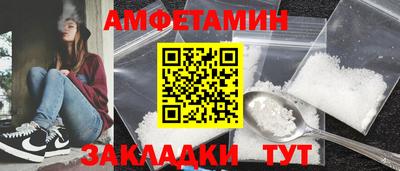 ECSTASY Обь