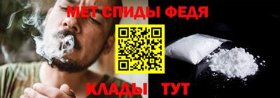 ECSTASY Обь