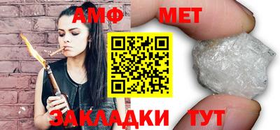 ECSTASY Обь