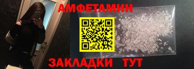 ECSTASY Обнинск