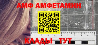 ECSTASY Обь