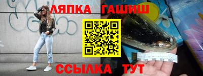 героин Нягань