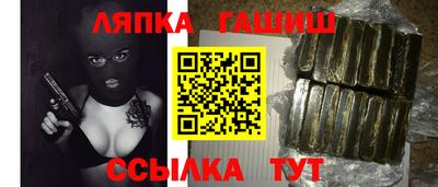 ECSTASY Обнинск