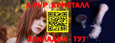 ECSTASY Обь