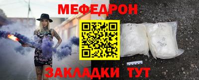 ECSTASY Обнинск