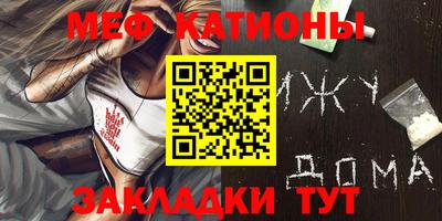 героин Нягань