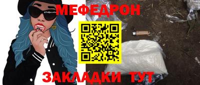 ECSTASY Обь