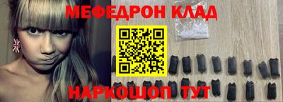 ECSTASY Обь