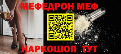 героин Нягань