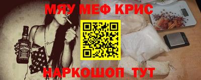 ECSTASY Обь