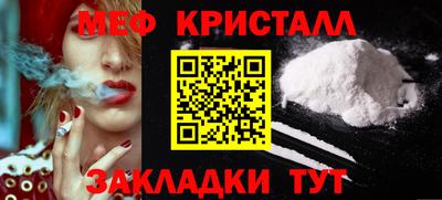ECSTASY Обнинск