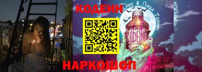 героин Нягань