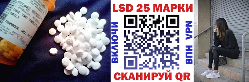 цены наркотик  Среднеуральск  LSD-25 экстази кислота 