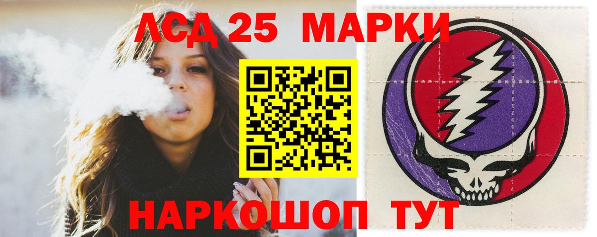 МЕТАДОН Среднеуральск
